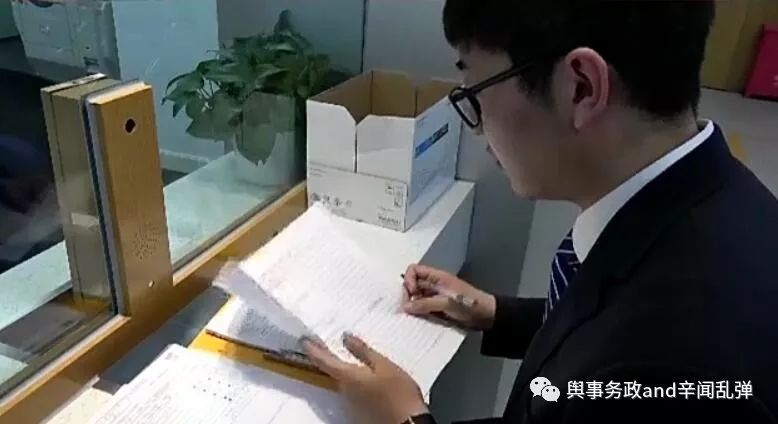 北京公证处待遇及职业发展概览，薪酬福利大揭秘