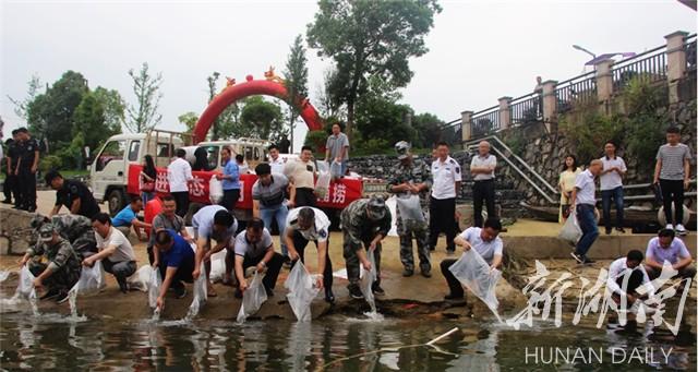 湘潭公证处电话，权威法律服务热线，便捷解决法律问题