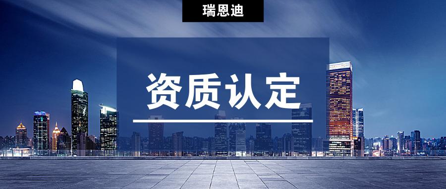 万柏林公证处，守护公正，传递信任的力量