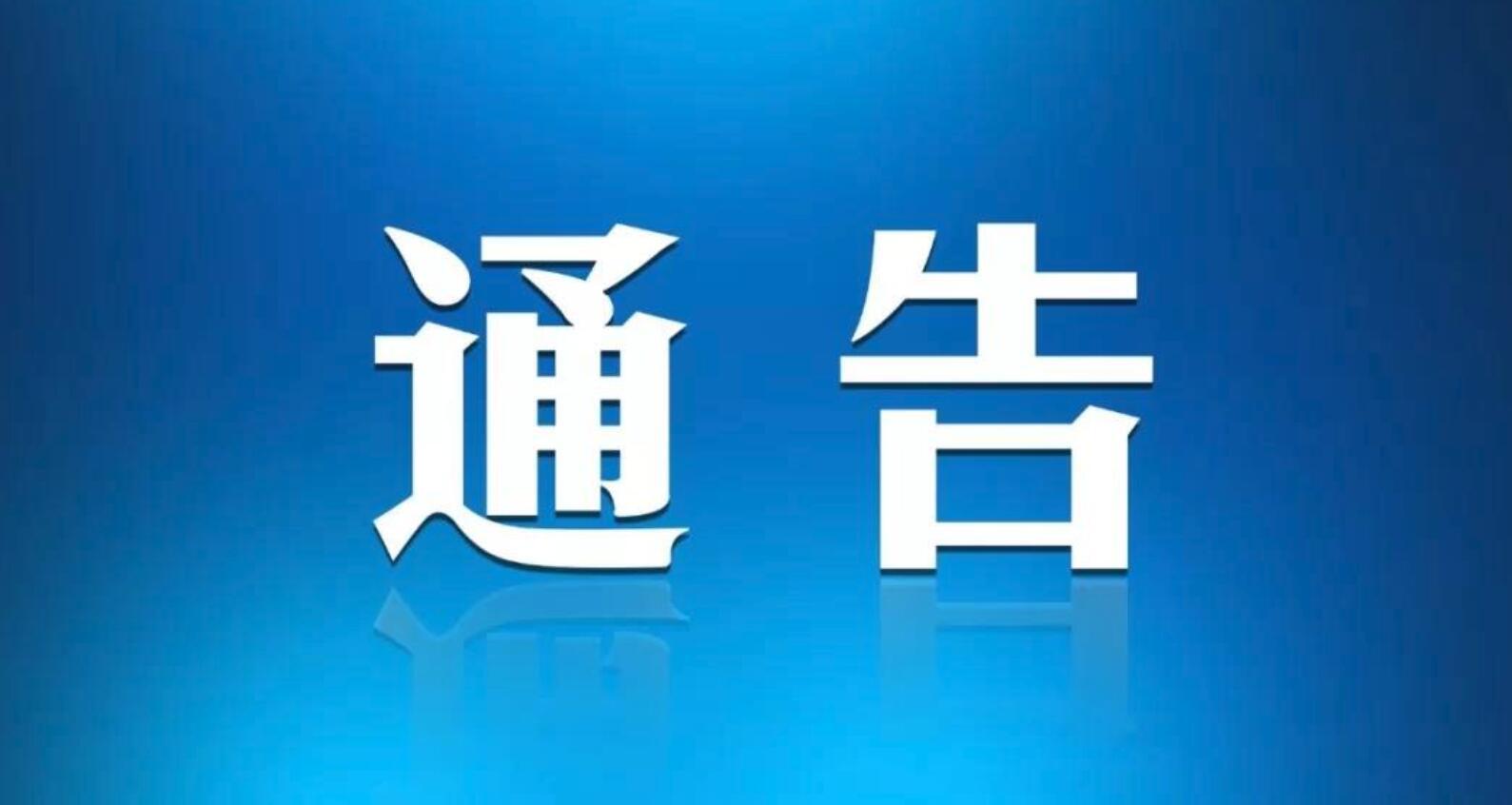 柳州公证处收费详解及标准解析